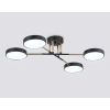 Подвесные светильники Ambrella FL516332 FL