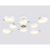 Подвесные светильники Ambrella FL516338 FL