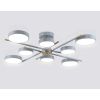 Подвесные светильники Ambrella FL516339 FL