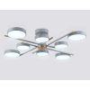 Подвесные светильники Ambrella FL516339 FL