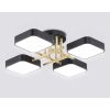 Подвесные светильники Ambrella FL516343 FL