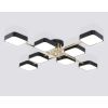 Подвесные светильники Ambrella FL516348 FL