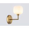 Настенные светильники Ambrella LH53021 LH