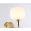 Настенные светильники Ambrella LH53021 LH