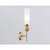 Настенные светильники Ambrella LH53254 LH