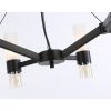 Подвесные светильники Ambrella LH55104 LH