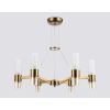 Подвесные светильники Ambrella LH55114 LH