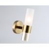 Настенные светильники Ambrella LH55116 LH