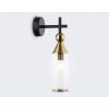 Настенные светильники Ambrella LH55260 LH