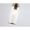 Настенные светильники Ambrella LH55260 LH