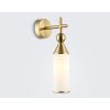 Настенные светильники Ambrella LH55280 LH