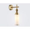 Настенные светильники Ambrella LH55280 LH