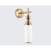 Настенные светильники Ambrella LH55280 LH