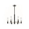 Люстры Ambrella LH55501 LH