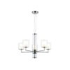 Подвесные светильники Ambrella LH56001 LH