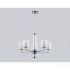 Подвесные светильники Ambrella LH56001 LH