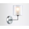 Настенные светильники Ambrella LH56005 LH