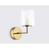 Настенные светильники Ambrella LH56015 LH