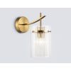 Настенные светильники Ambrella LH56035 LH