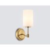 Настенные светильники Ambrella LH56056 LH