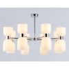Люстры Ambrella LH56085 LH