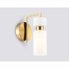 Настенные светильники Ambrella LH56130 LH
