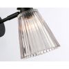 Настенные светильники Ambrella LH58118 LH
