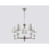 Подвесные светильники Ambrella LH71001 LH