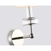Настенные светильники Ambrella LH71005 LH