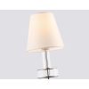 Настенные светильники Ambrella LH71005 LH