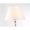 Торшеры Ambrella LH71008 LH