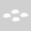Точечные светильники Lightstar 212100 Tensio