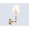 Настенные светильники Ambrella LH71025 LH