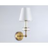 Настенные светильники Ambrella LH71025 LH