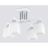 Подвесные светильники Ambrella TR303041 TR