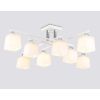 Подвесные светильники Ambrella TR303043 TR