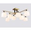 Подвесные светильники Ambrella TR303044 TR