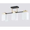 Подвесные светильники Ambrella TR303046 TR