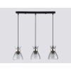 Подвесные светильники Ambrella TR3407 TR