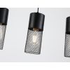 Подвесные светильники Ambrella TR8501 TR
