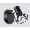Настенные светильники Ambrella TR8655 TR