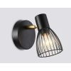 Настенные светильники Ambrella TR8659 TR