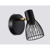 Настенные светильники Ambrella TR8659 TR