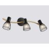Настенные светильники Ambrella TR8661 TR