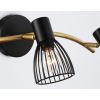 Настенные светильники Ambrella TR8661 TR