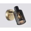 Настенные светильники Ambrella TR8667 TR