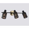 Настенные светильники Ambrella TR8669 TR