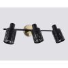 Настенные светильники Ambrella TR8669 TR