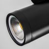 Трековое освещение Lightstar 213407 Rullo
