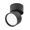 Трековое освещение Lightstar 215837 Acuto